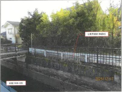 長野県松本市 波田駅8分 戸建て 158万円の競売物件情報 #2