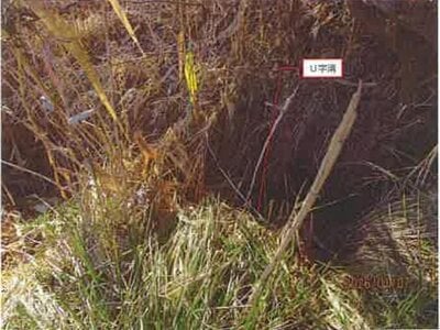 長野県東筑摩郡麻績村 坂北駅16分 戸建て 576万円の競売物件情報 #11