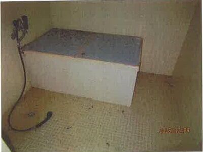 長野県北安曇郡白馬村 飯森駅 戸建て 1,714万円の競売物件情報 #14