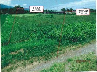 (値下げ) 長野県松本市 下島駅16分 農地 145万円の競売物件情報 #4