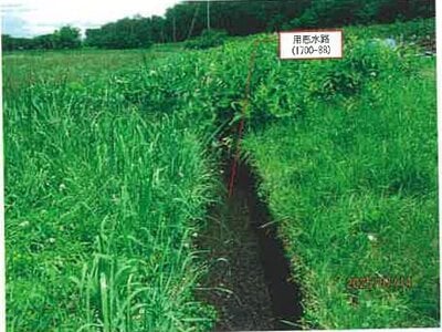 (値下げ) 長野県松本市 下島駅16分 農地 145万円の競売物件情報 #5