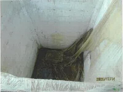 (値下げ) 長野県松本市 森口駅22分 戸建て 262万円の競売物件情報 #14