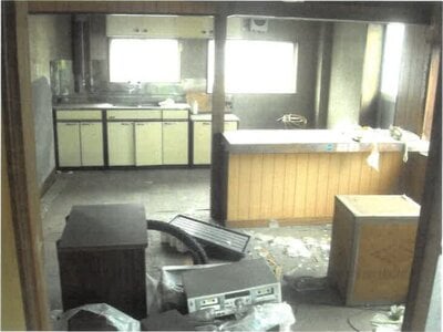 静岡県富士市 入山瀬駅16分 戸建て 945万円の競売物件情報 #27