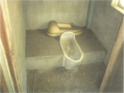 静岡県富士市 入山瀬駅16分 戸建て 945万円の競売物件情報 #31