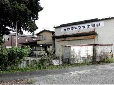 愛知県新城市 新城駅7分 戸建て 852万円の競売物件情報 #8
