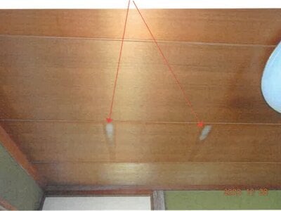 (値下げ) 奈良県吉野郡大淀町 下市口駅16分 戸建て 177万円の競売物件情報 #12