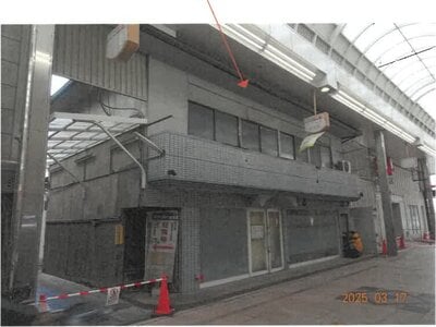 奈良県大和高田市 高田市駅1分 戸建て 640万円の競売物件情報 #15