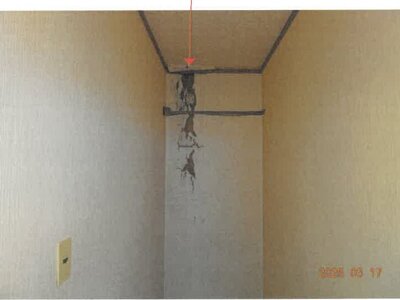 奈良県大和高田市 高田市駅1分 戸建て 640万円の競売物件情報 #18