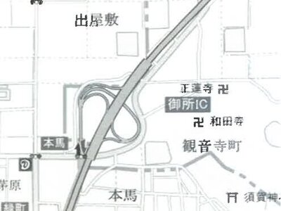 奈良県御所市 忍海駅24分 農地 102万円の競売物件情報 #7