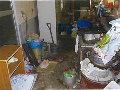 島根県雲南市 木次駅19分 戸建て 84万円の競売物件情報 #13