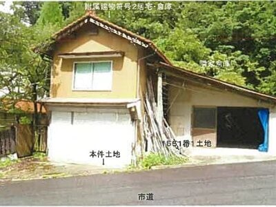島根県雲南市 木次駅19分 戸建て 84万円の競売物件情報 #2