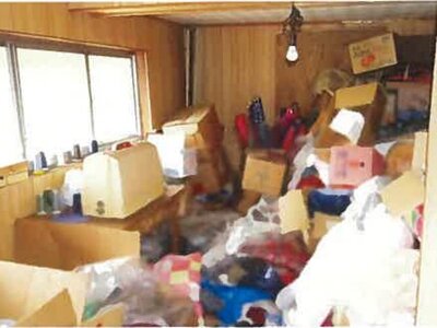 島根県雲南市 木次駅19分 戸建て 84万円の競売物件情報 #28