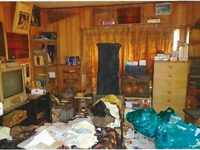 島根県雲南市 木次駅19分 戸建て 84万円の競売物件情報 #36