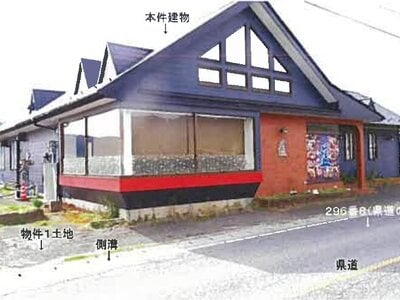(値下げ) 島根県安来市 荒島駅 戸建て 491万円の競売物件情報 #2