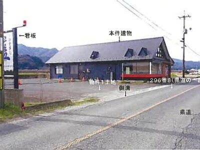 (値下げ) 島根県安来市 荒島駅 戸建て 491万円の競売物件情報 #3
