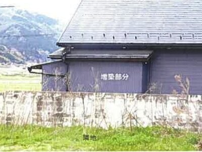 (値下げ) 島根県安来市 荒島駅 戸建て 491万円の競売物件情報 #6