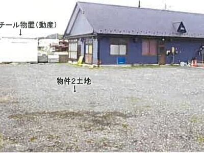 (値下げ) 島根県安来市 荒島駅 戸建て 491万円の競売物件情報 #7