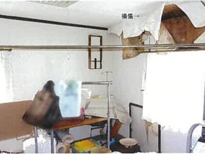 (値下げ) 島根県大田市 大田市駅 戸建て 121万円の競売物件情報 #10