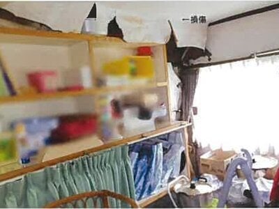 (値下げ) 島根県大田市 大田市駅 戸建て 121万円の競売物件情報 #11