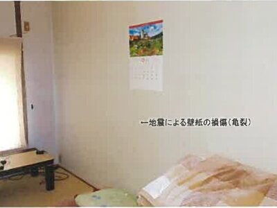 (値下げ) 島根県大田市 大田市駅 戸建て 121万円の競売物件情報 #18