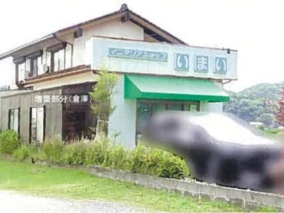 (値下げ) 島根県大田市 大田市駅 戸建て 121万円の競売物件情報 #4