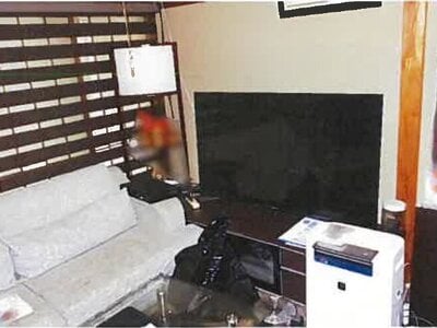 島根県松江市 松江駅25分 戸建て 259万円の競売物件情報 #14