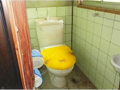 (値下げ) 島根県松江市 松江しんじ湖温泉駅20分 戸建て 183万円の競売物件情報 #30