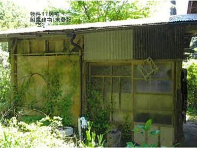 (値下げ) 島根県松江市 松江しんじ湖温泉駅20分 戸建て 183万円の競売物件情報 #7