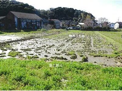 (値下げ) 島根県松江市 松江しんじ湖温泉駅25分 農地 97万円の競売物件情報 #13