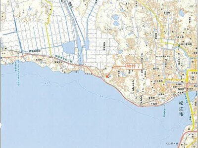 (値下げ) 島根県松江市 松江しんじ湖温泉駅25分 農地 97万円の競売物件情報 #18