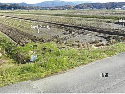 (値下げ) 島根県松江市 松江しんじ湖温泉駅25分 農地 97万円の競売物件情報 #6