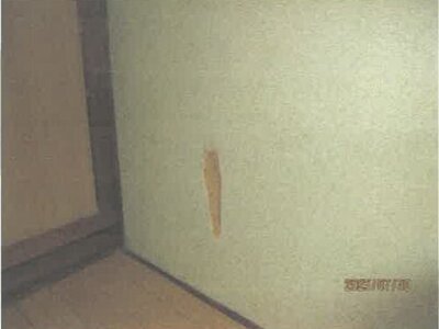 徳島県徳島市 阿波富田駅 戸建て 126万円の競売物件情報 #16