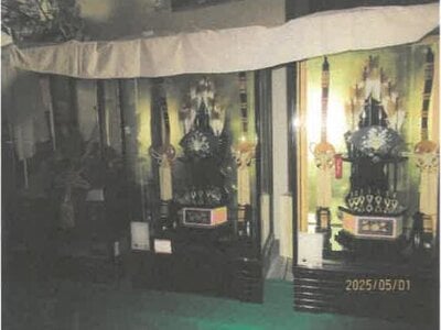 徳島県吉野川市 阿波山川駅5分 戸建て 109万円の競売物件情報 #11