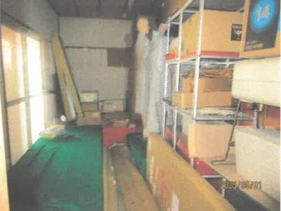 徳島県吉野川市 阿波山川駅5分 戸建て 109万円の競売物件情報 #22