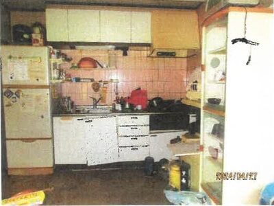 徳島県吉野川市 川田駅11分 戸建て 142万円の競売物件情報 #11