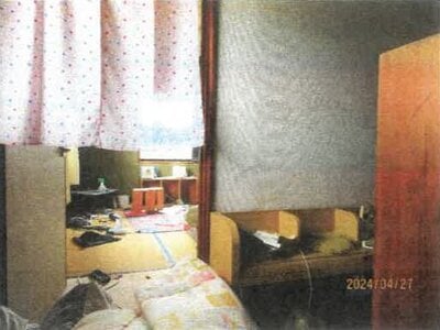 徳島県吉野川市 川田駅11分 戸建て 142万円の競売物件情報 #19