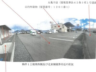 香川県丸亀市 宇多津駅 土地 2,102万円の競売物件情報 #5