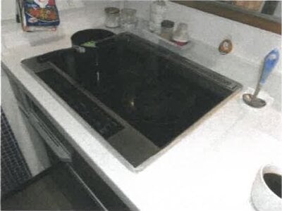 香川県高松市 香西駅11分 戸建て 1,198万円の競売物件情報 #11