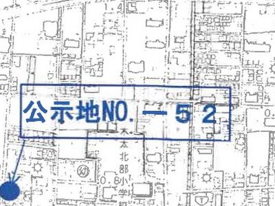(値下げ) 香川県高松市 沖松島駅8分 戸建て 201万円の競売物件情報 #27