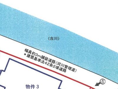 (値下げ) 香川県木田郡三木町 白山駅4分 戸建て 420万円の競売物件情報 #2
