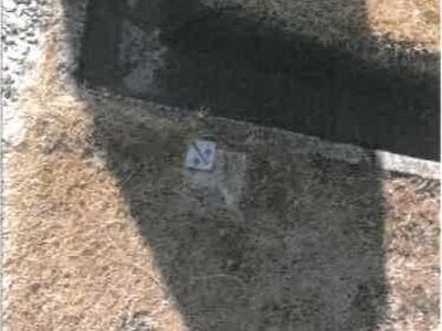 香川県高松市 春日川駅18分 マンション「UR都市機構屋島第1団地」166万円の競売物件情報 #7