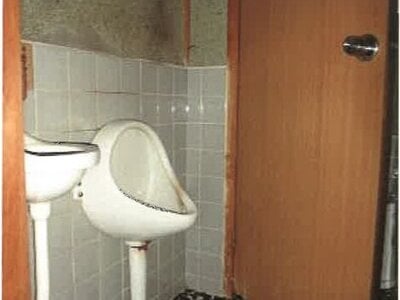 高知県土佐郡土佐町 戸建て 64万円の競売物件情報 #17