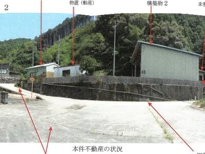 高知県吾川郡いの町 小村神社前駅 戸建て 625万円の競売物件情報 #2