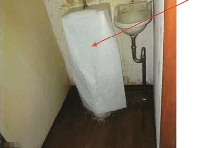 高知県南国市 住吉通駅8分 戸建て 241万円の競売物件情報 #20