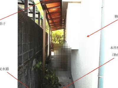 高知県南国市 住吉通駅8分 戸建て 241万円の競売物件情報 #8