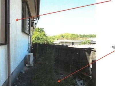 高知県南国市 介良通駅 戸建て 95万円の競売物件情報 #10