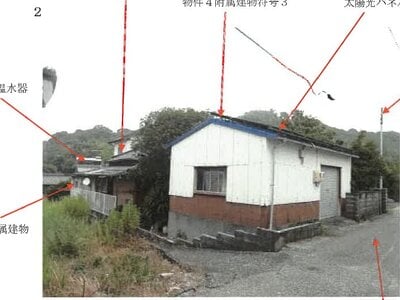 高知県南国市 介良通駅 戸建て 95万円の競売物件情報 #3