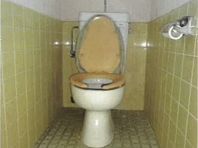 高知県南国市 介良通駅 戸建て 95万円の競売物件情報 #33