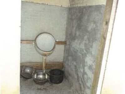 高知県長岡郡大豊町 大田口駅12分 戸建て 162万円の競売物件情報 #29