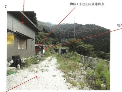 高知県長岡郡大豊町 大田口駅12分 戸建て 162万円の競売物件情報 #7